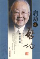 ����˵����