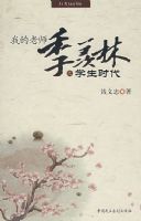 �ҵ���ʦ������