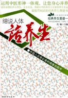 ϸ˵���廰����