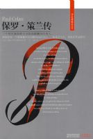 ���ޣ�������