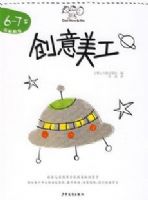 Dad Mum & Me ��������6-7��