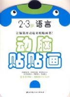 ������������2-3������