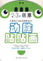 ������������2-3�괴��