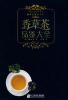 ��ݲ�Ʒ����ȫ