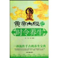 �Ƶ��ھ�֮ʱ������