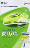 HiAll��ְ�쳵.����ƪ����CD-ROM����һ��