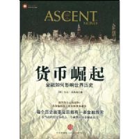 ��������.�������Ӱ��������ʷ