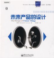 δ����Ʒ�����