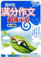 �������������ĳ���ʾ������һ�꼶