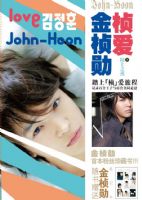 �尮������ѫ