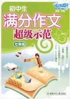 �������������ĳ���ʾ�������꼶