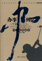 ���°쵽λ�����˴�������