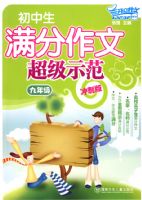 �������������ĳ���ʾ�������꼶