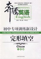 ����Ӣ�� ������� ���꼶