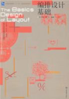 ������ƻ���