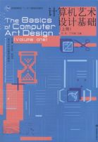 �����������ƻ������ϣ�