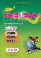 QQӢ�� ���Ķ�.������ ���꼶