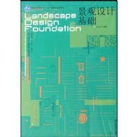 ������ƻ���