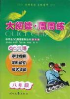 QQӢ�� ���Ķ�.������ ���꼶