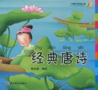 ������ʫ��С��ţ�Ķ�����