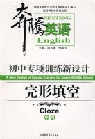 ����Ӣ�� ������� �п�