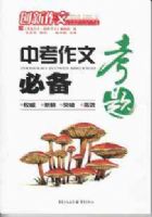 �п����ıر�����