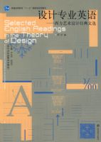 ���רҵӢ��������ƾ�����ѡ