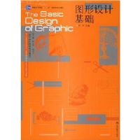 ͼ����ƻ���