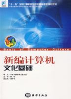 �±������Ļ�����