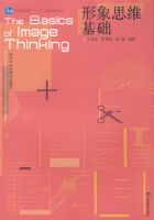 ����˼ά����