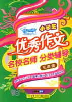 Сѧ������������У��ʦ���ศ�������꼶