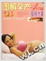 �����й�.ͼ���в�40��