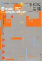 ��ά���ɻ���