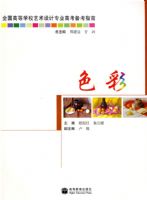 ȫ���ߵ�ѧУ�������רҵ����ָ�ϡ�ɫ��