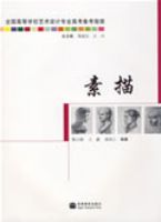 ȫ���ߵ�ѧУ�������רҵ����ָ�ϡ�����