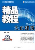 ��Ʒ�̳̣���������