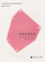 ������Ϣ����