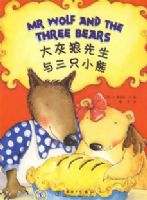 ȫ��������ȼ����Ա�׼Ԥ���Ծ�.�������缼��