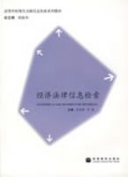 ���÷�����Ϣ����