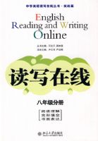 ��д�ֲ� ���꼶�ֲ�