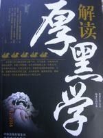 �̶���Ů�о���