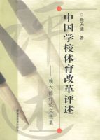 �й�ѧУ�����ĸ�����