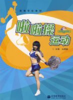 �������˶������ý�帨ѧ�μ���