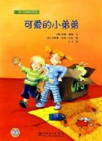 ��һ��С���Ѳ����� �ɰ���С�ܵ�