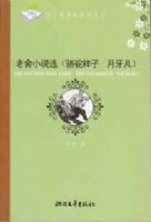 ����С˵ѡ���������� ������