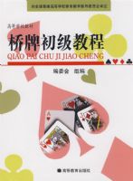 ���Ƴ����̳�