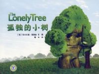 �¶���С��