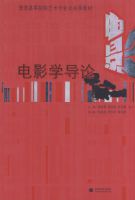 ��Ӱѧ����