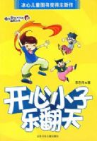 ����Ů������ս��Ĭ���顤����С���ַ���