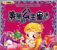 �����Ĺ���ͯ��/�ú�������Ĺ���ϵ��